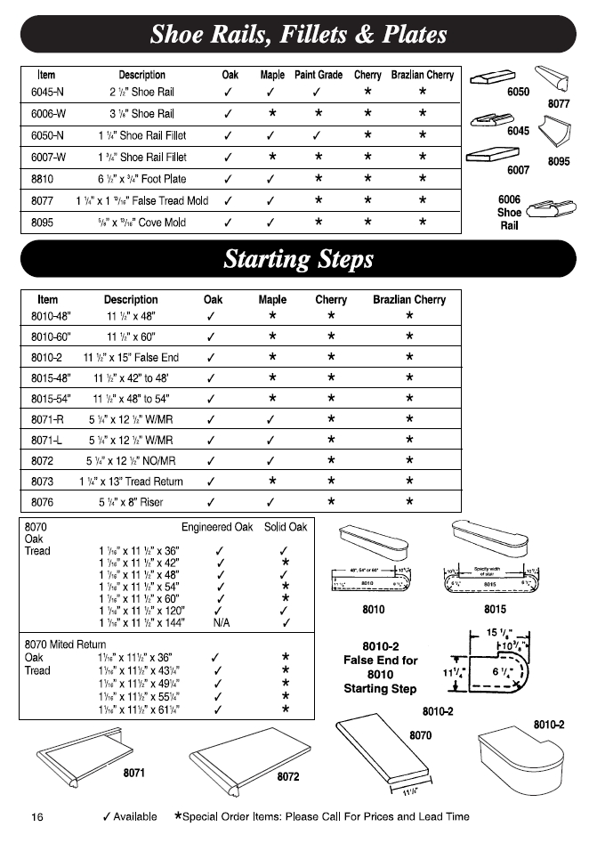 shoe rails